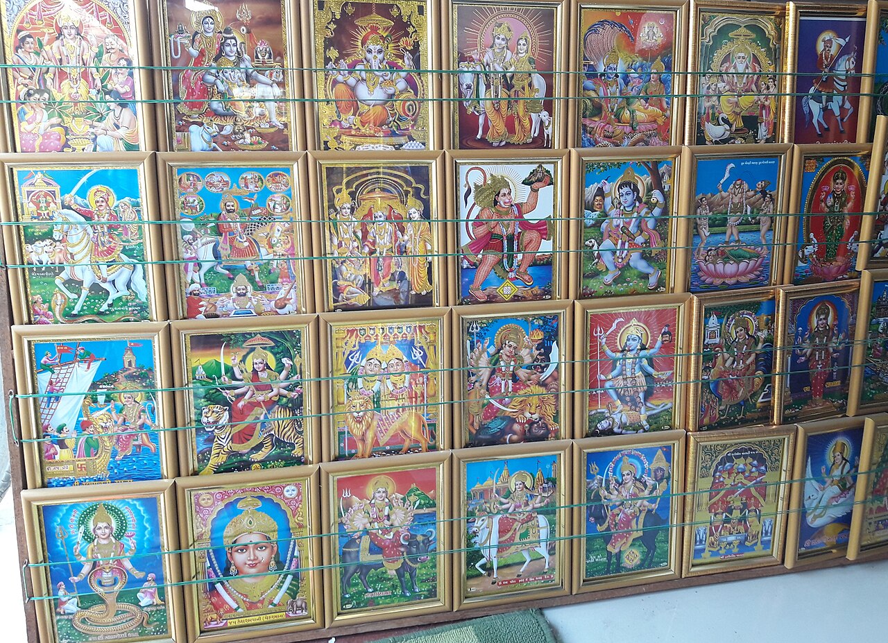 Nirguna Brahman Is Not the God You Pray To